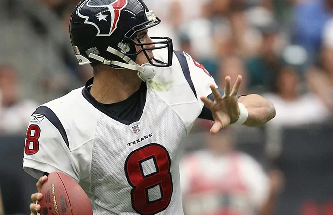 アメリカンフットボール