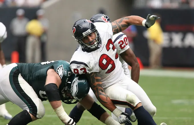 アメリカンフットボール